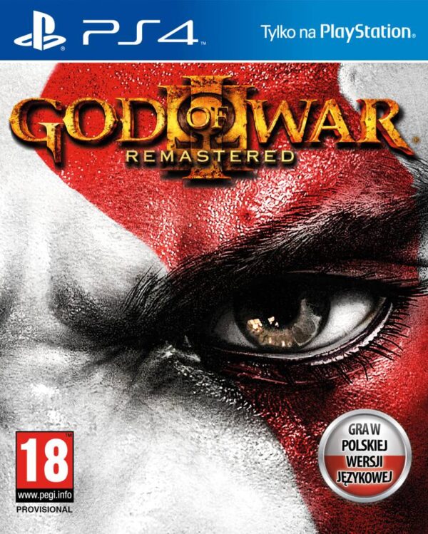 god-of-war-iii-remastered-07