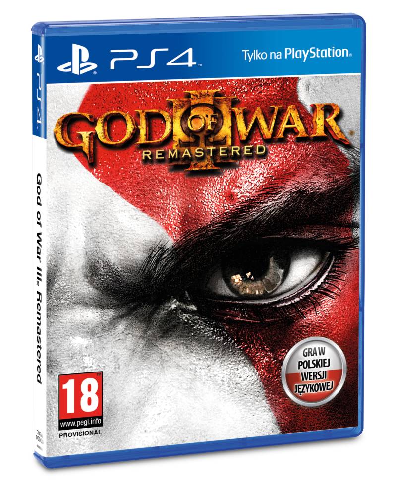 god-of-war-iii-remastered-08