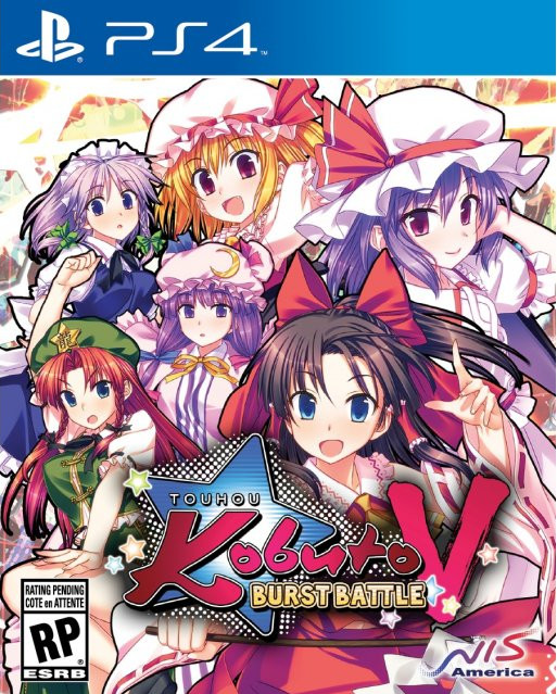 touhou-kobuto-v-burst-battle-2-01