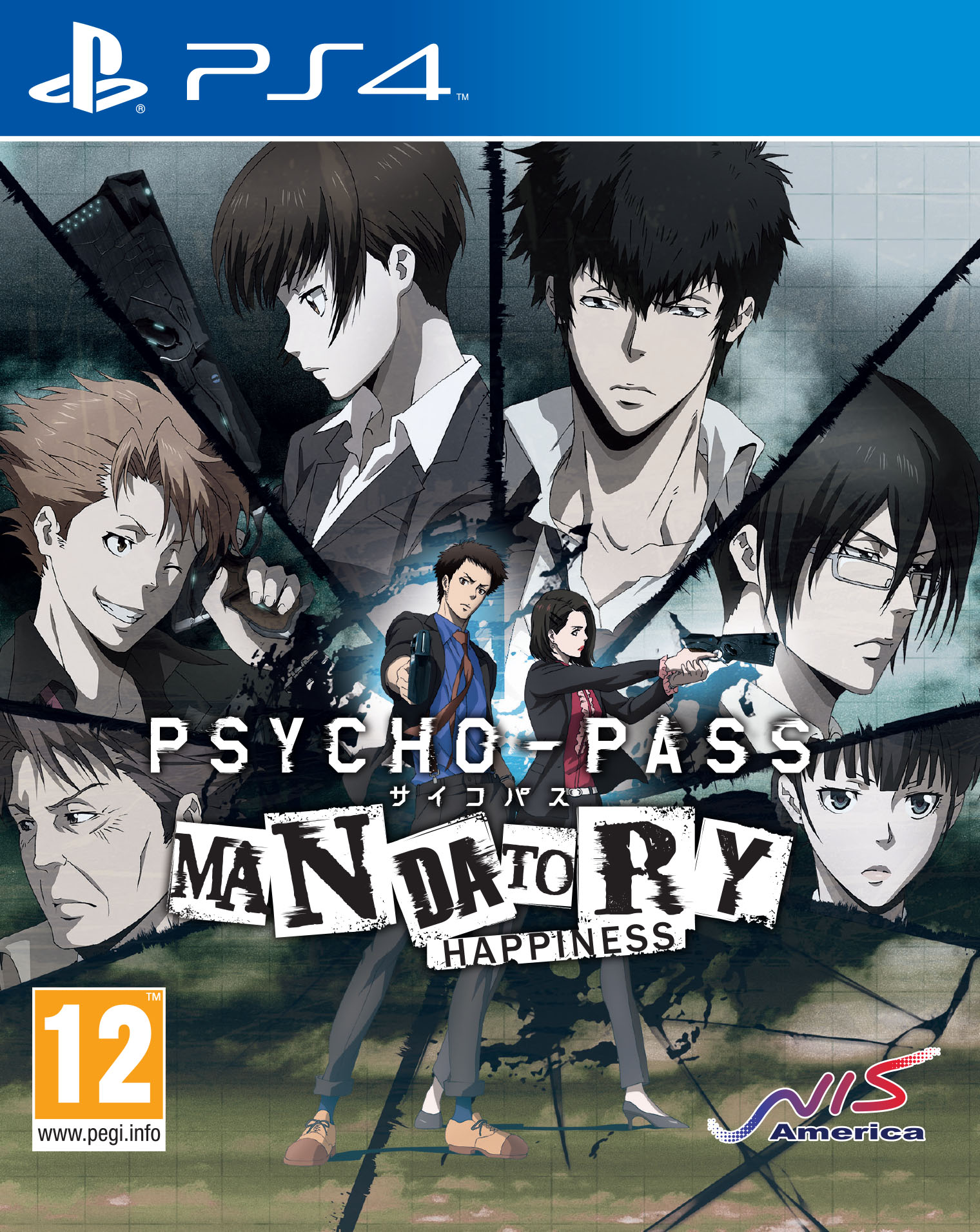 psycho-pass-mandatory-happiness-2-01