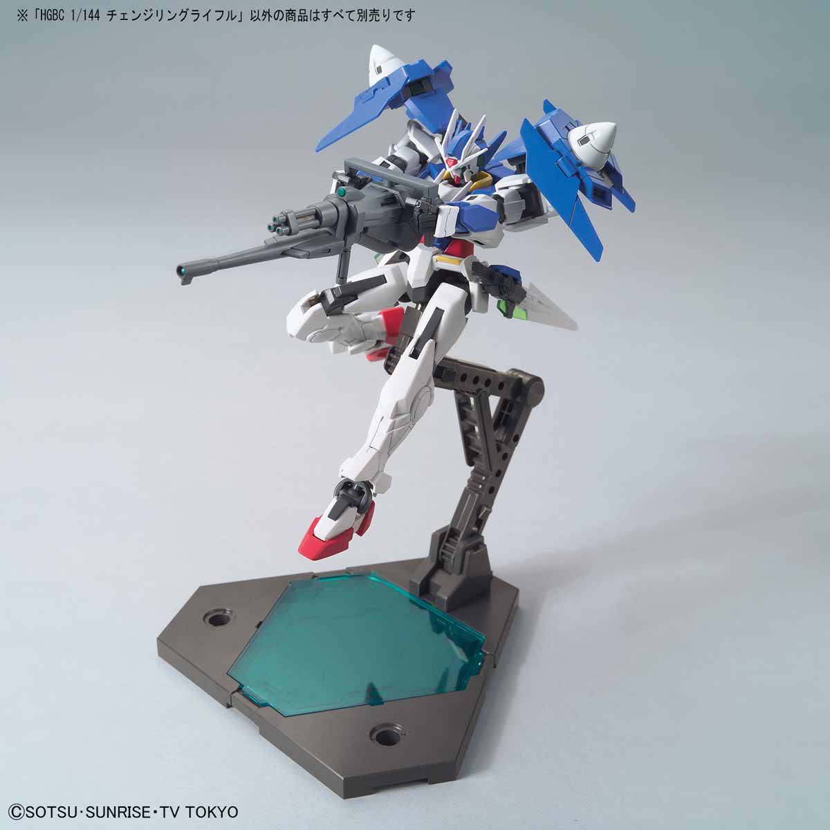act-hg-1-144-changeling-rifle-06