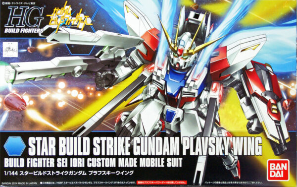hgbf-1-144-star-build-strike-gundam-plavsky-wing-1-01