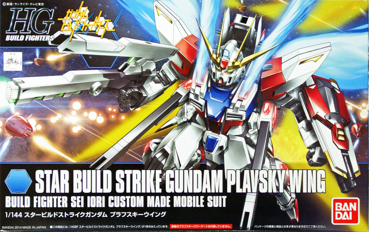 hgbf-1-144-star-build-strike-gundam-plavsky-wing-1-01