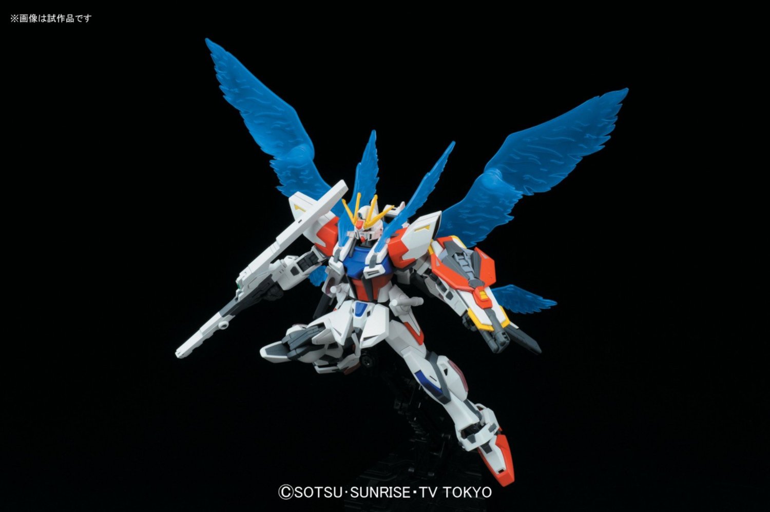hgbf-1-144-star-build-strike-gundam-plavsky-wing-1-04