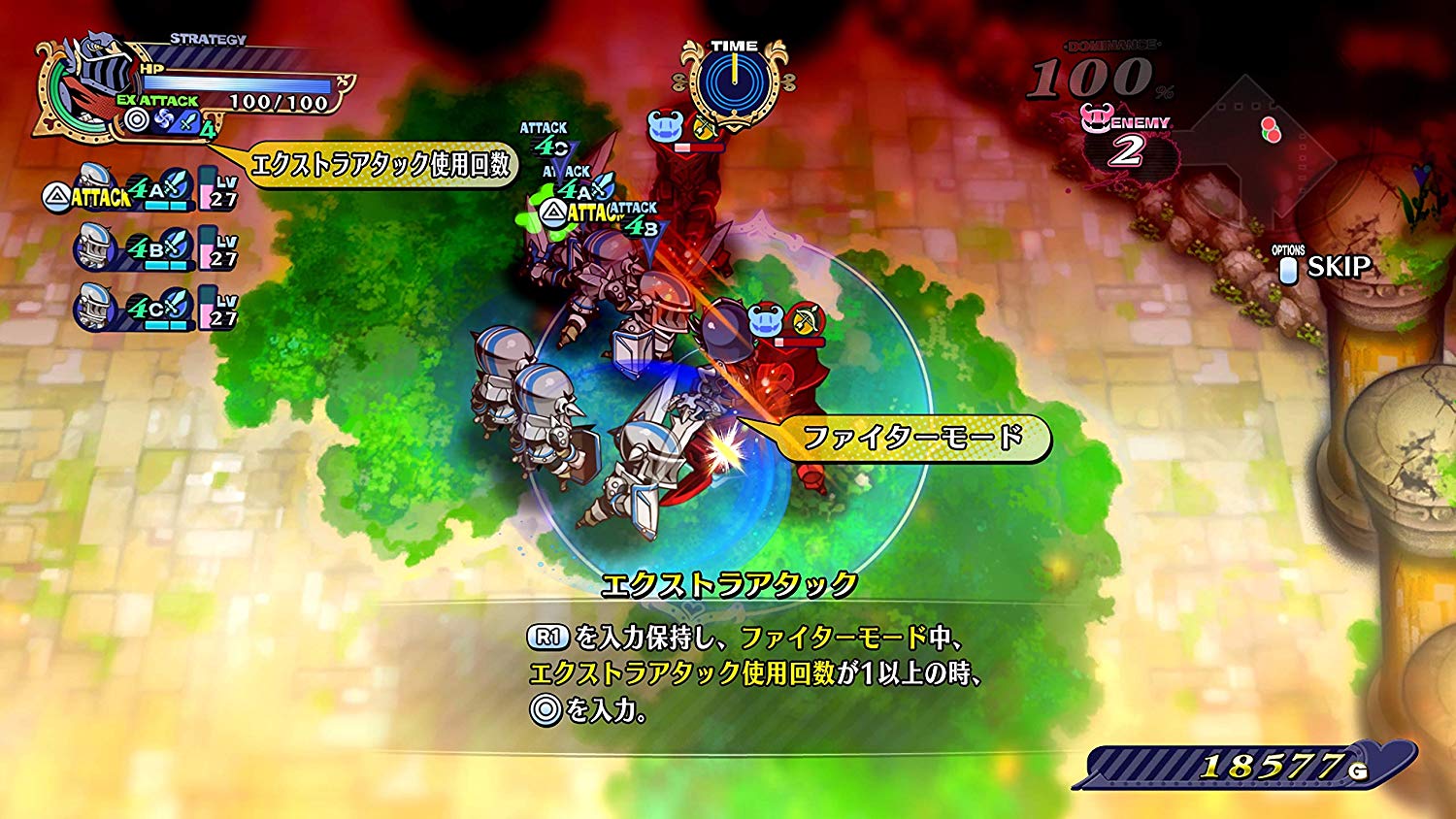 the-princess-guide-1-02