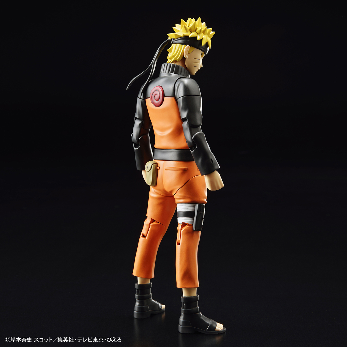 figure-rise-naruto-uzumaki-naruto-03
