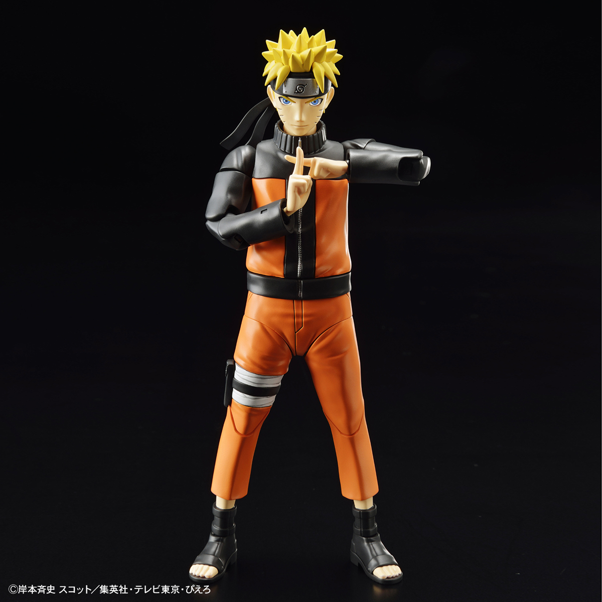 figure-rise-naruto-uzumaki-naruto-04