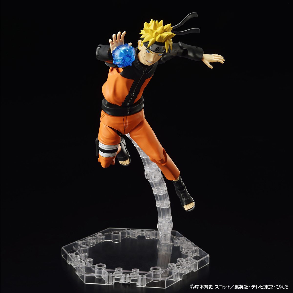 figure-rise-naruto-uzumaki-naruto-06