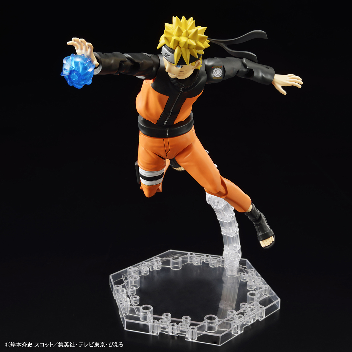 figure-rise-naruto-uzumaki-naruto-07