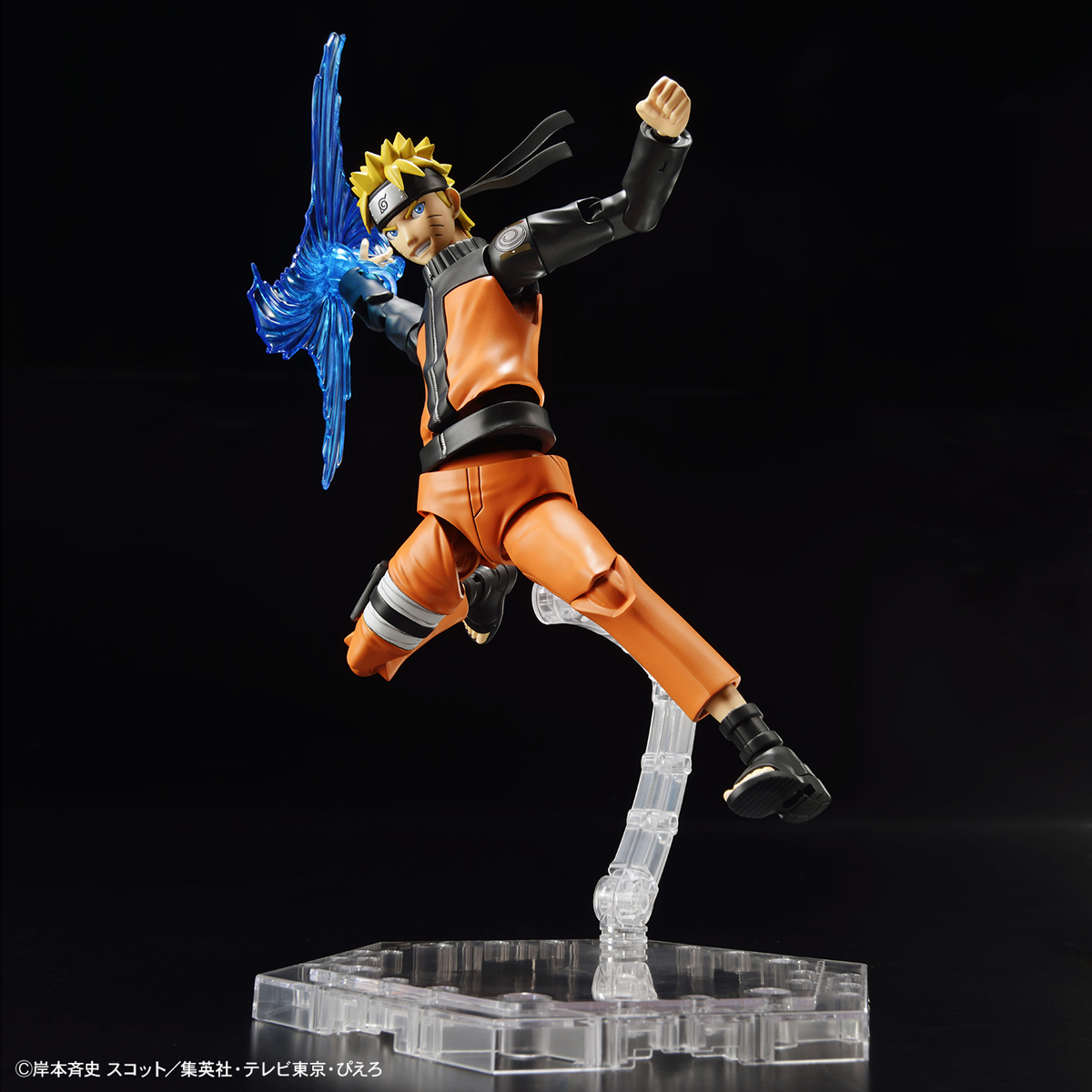 figure-rise-naruto-uzumaki-naruto-08