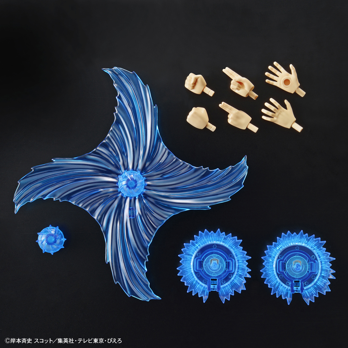 figure-rise-naruto-uzumaki-naruto-10
