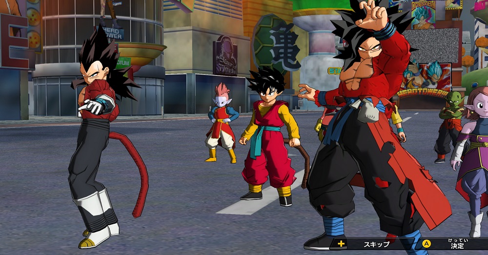 super-dragon-ball-heroes-world-mission-02