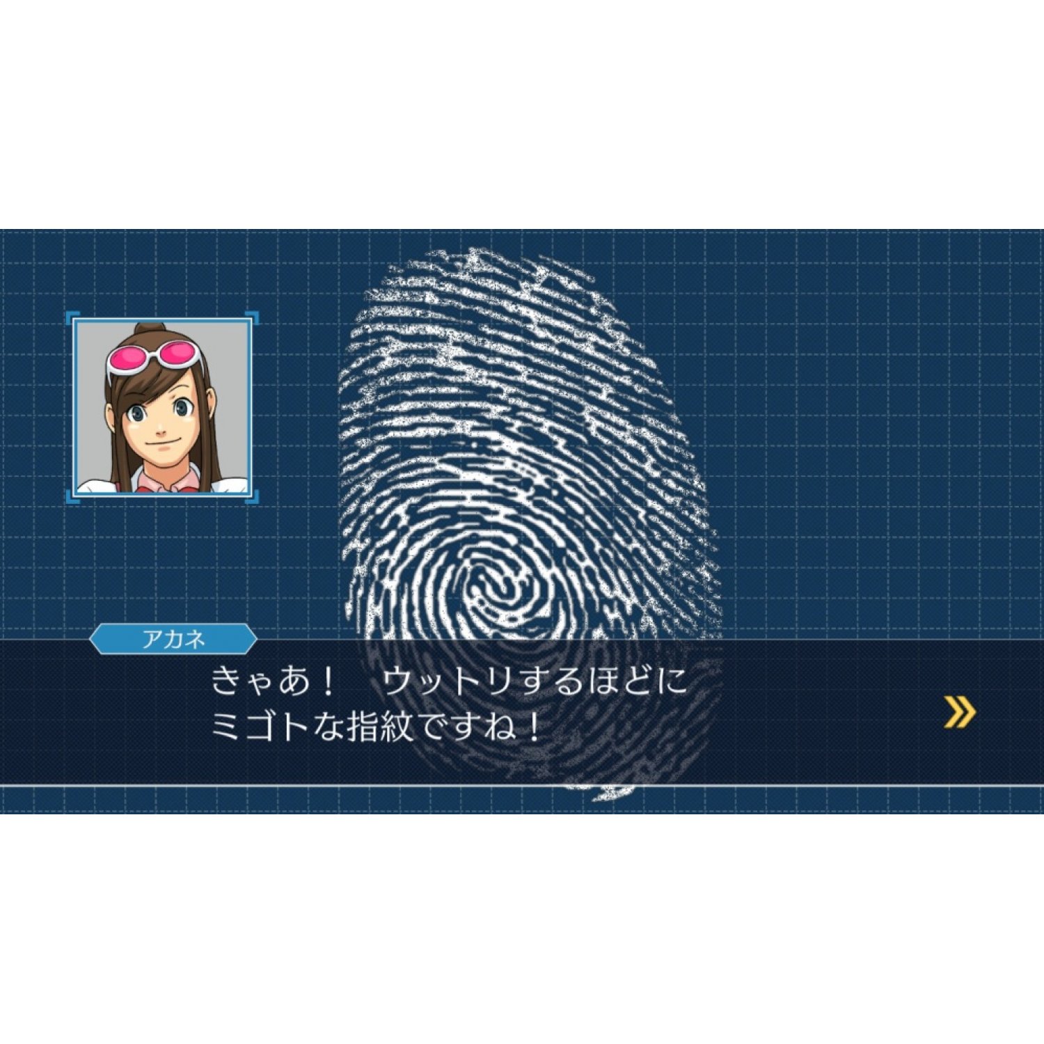 nintendo-switch-phoenix-wright-ace-attorney-trilogy-05