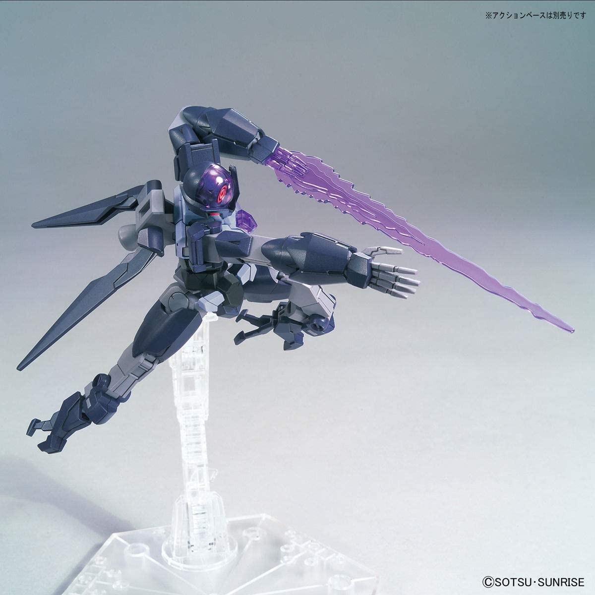 hgbd-r-1-144-alus-erathree-gundam-05