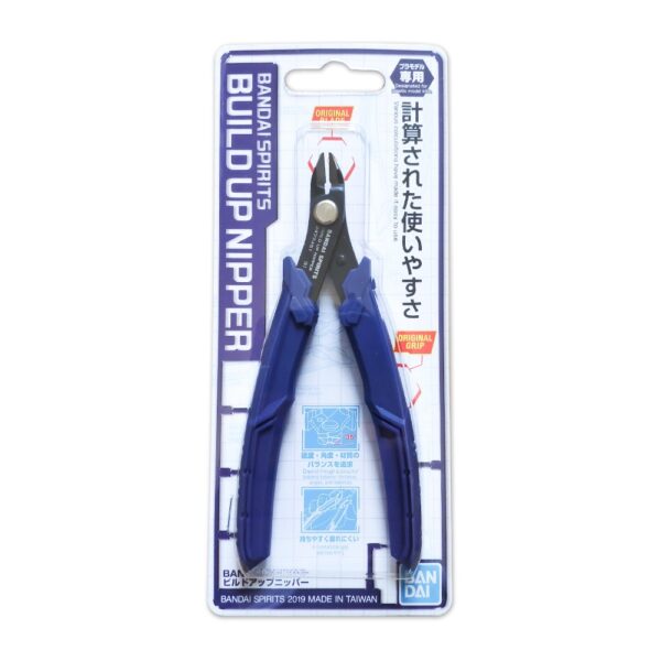 bandai-spirits-build-up-nipper-01