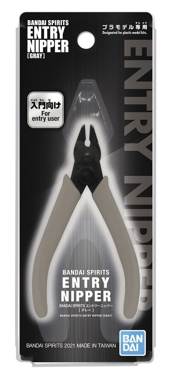 bandai-spirits-entry-nipper-gray-04