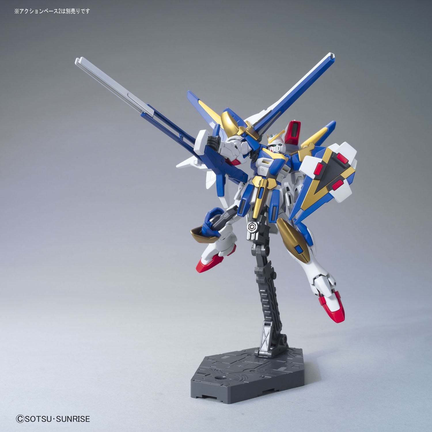hguc-1-144-victory-two-assault-buster-gundam-03