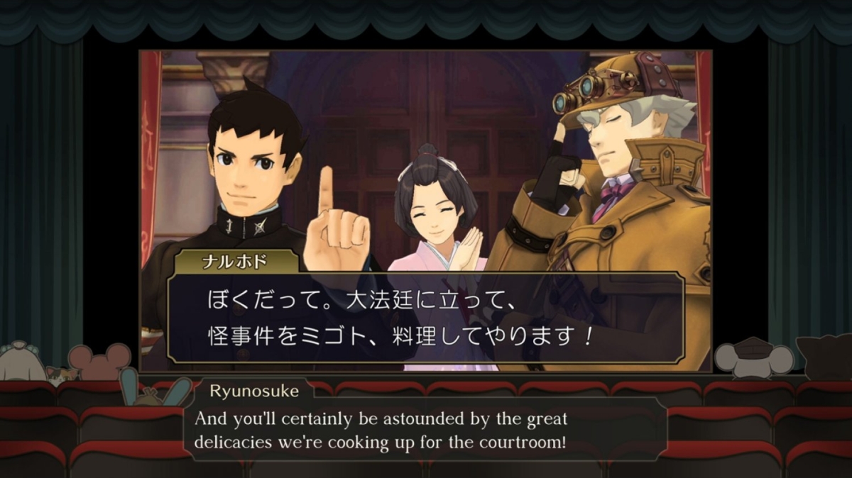 the-great-ace-attorney-chronicles-04