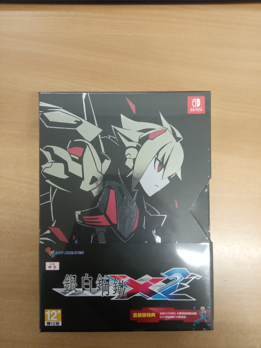 gunvolt-chronicles-luminous-avenger-ix-2-limited-edition-1-07