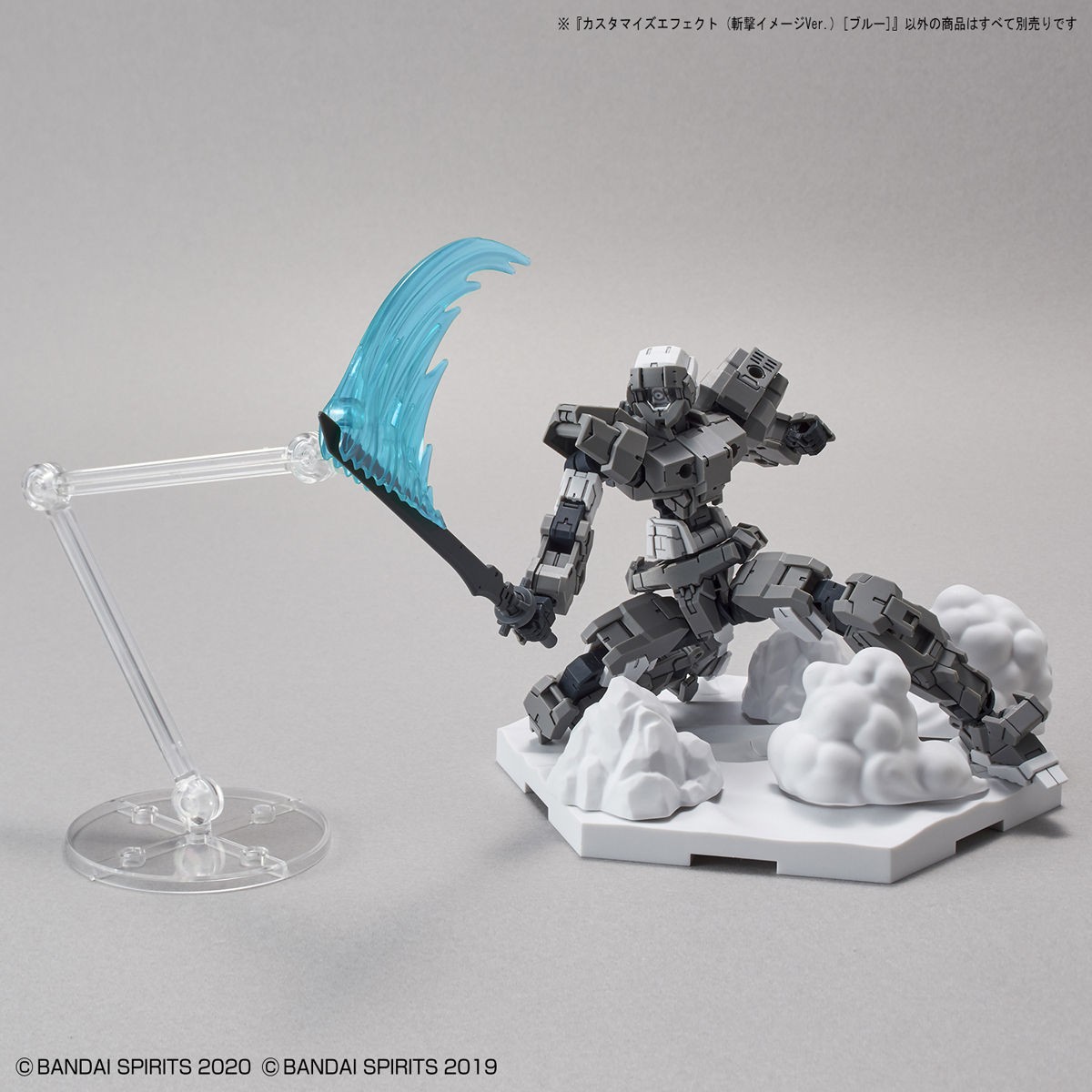 customize-effect-slash-image-ver-blue-06