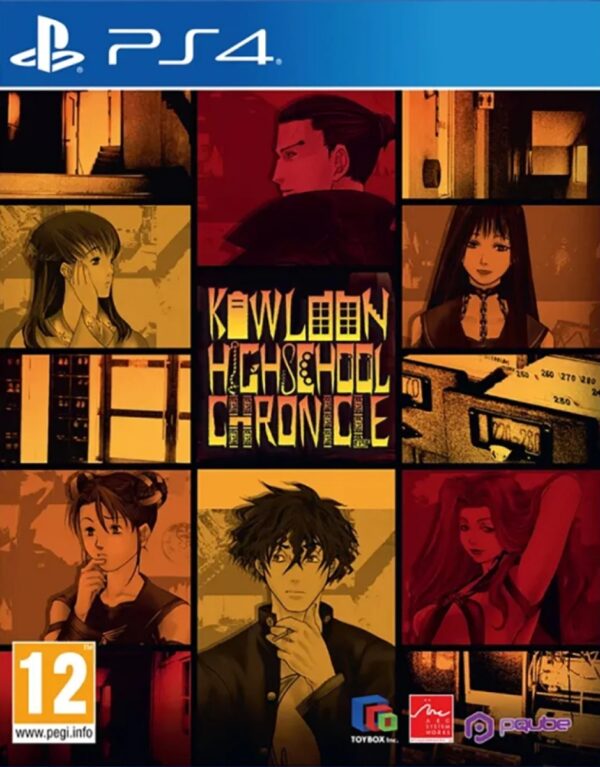 kowloon-high-school-chronicle-01