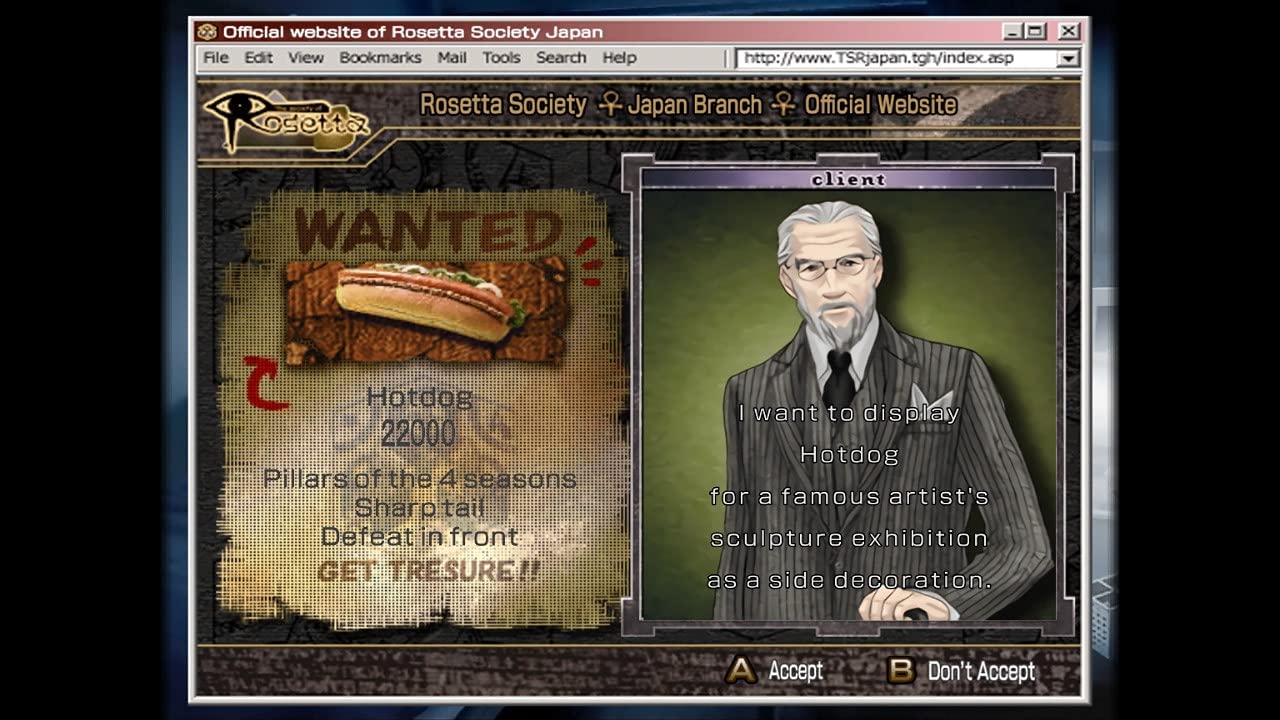 kowloon-high-school-chronicle-04