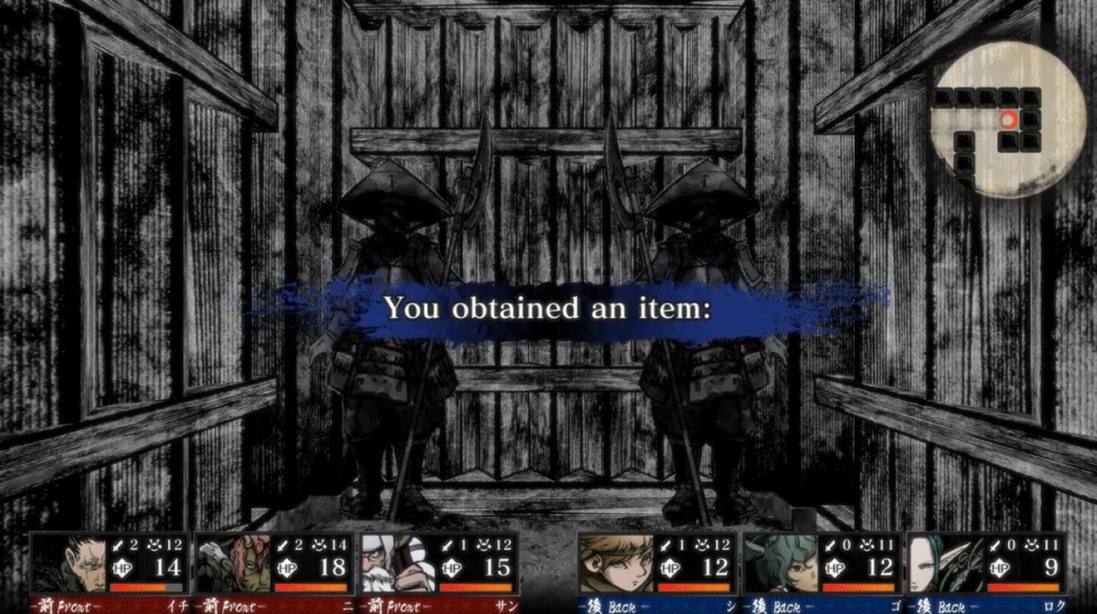 labyrinth-of-zangetsu-07