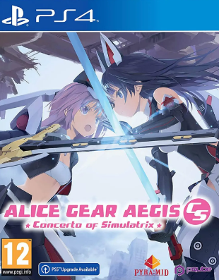 alice-gear-aegis-cs-concerto-of-simulatrix-1-01