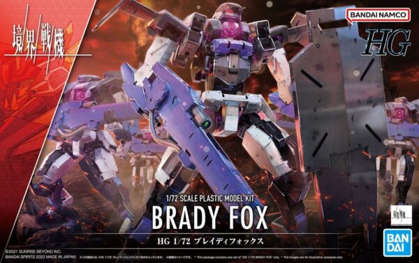 hg-1-72-kyoukai-senki-brady-fox-01