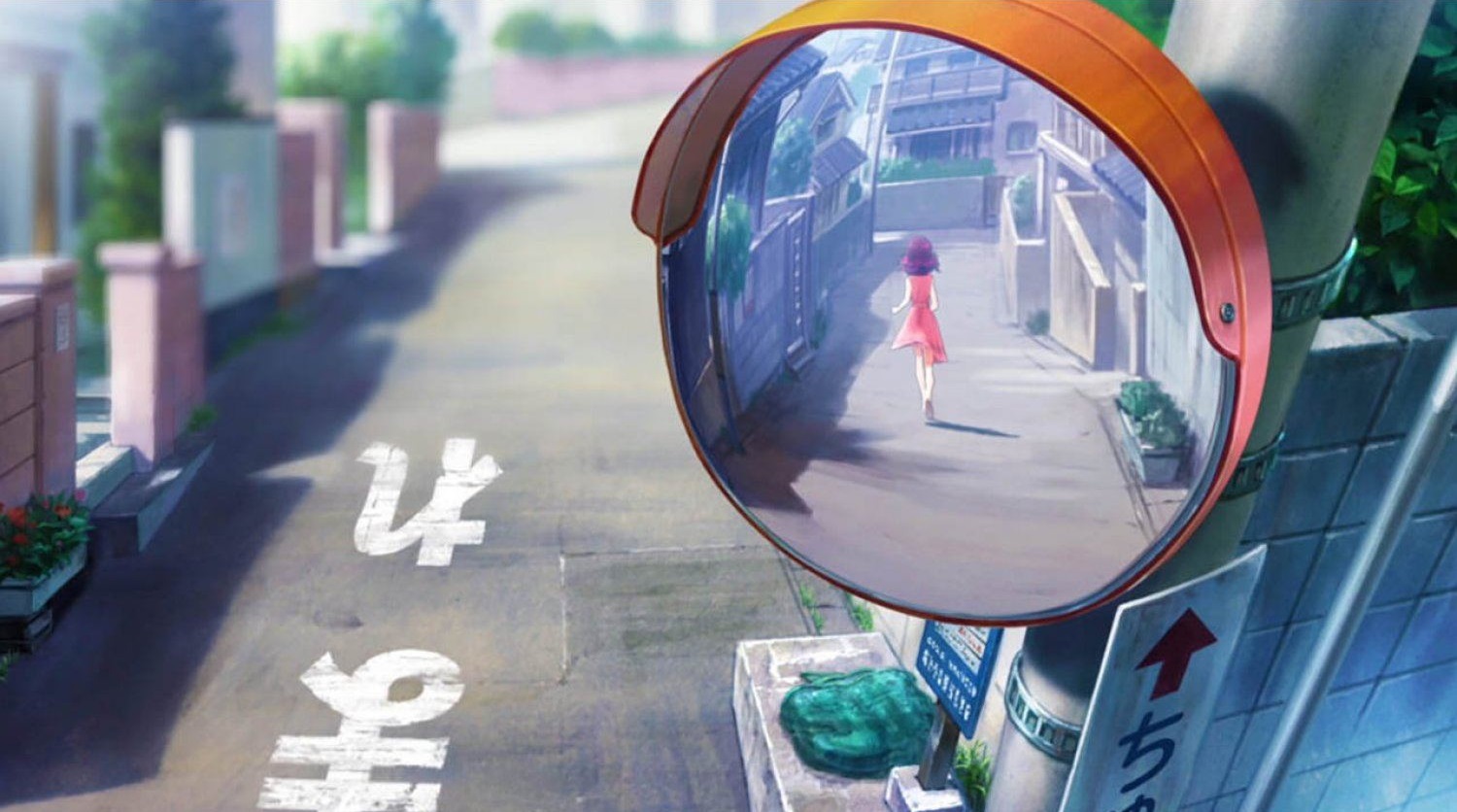 loop8-summer-of-gods-04