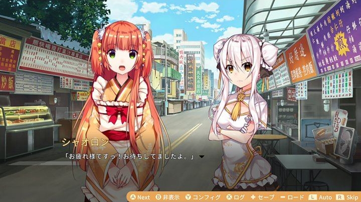 food-girls-2-civil-war-03