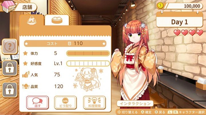 food-girls-2-civil-war-04