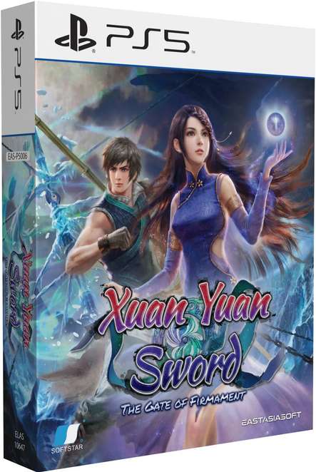 xuan-yuan-sword-the-gate-of-firmament-limited-edition-01