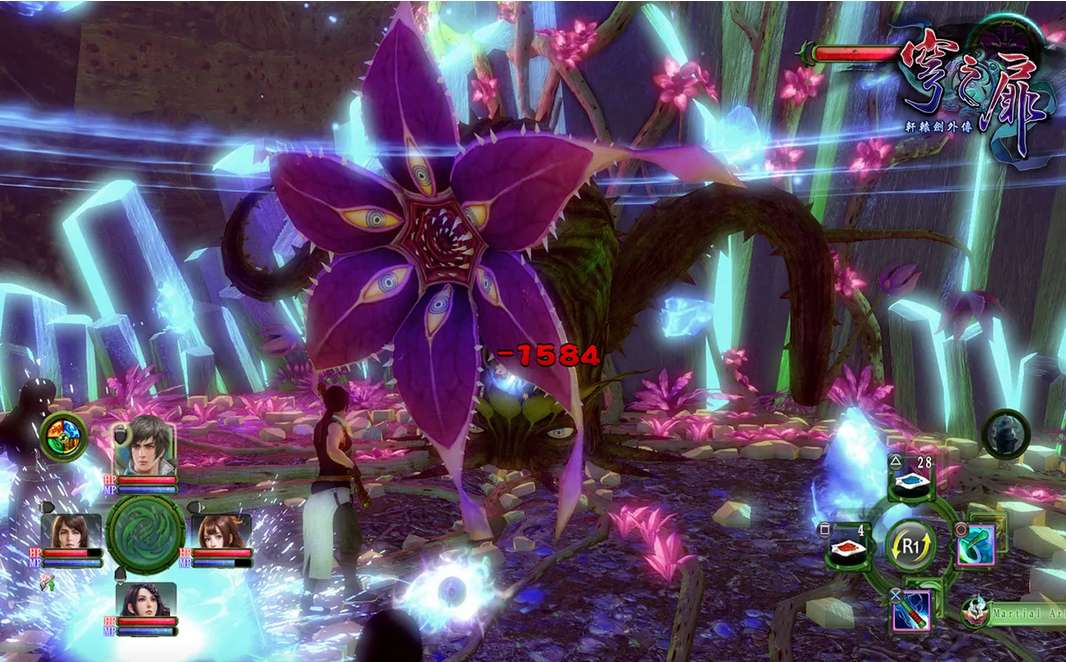 xuan-yuan-sword-the-gate-of-firmament-limited-edition-03