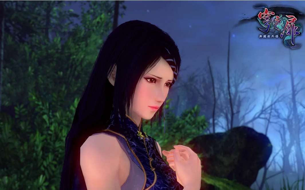 xuan-yuan-sword-the-gate-of-firmament-limited-edition-06