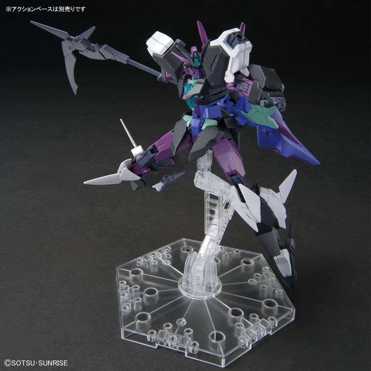 hgbm-1-144-plutine-gundam-05