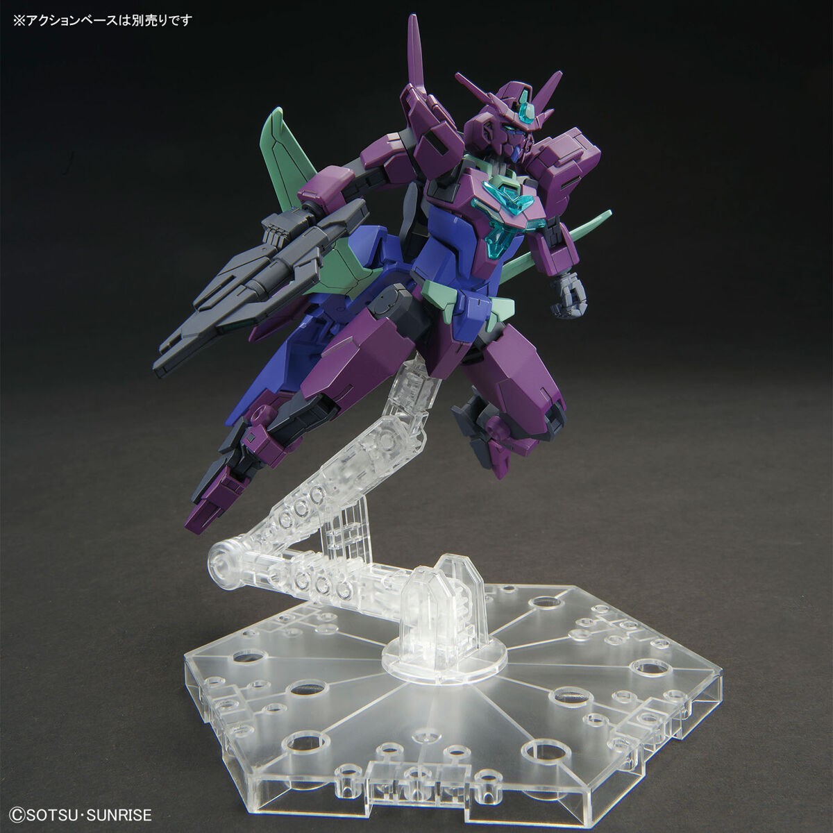 hgbm-1-144-plutine-gundam-09