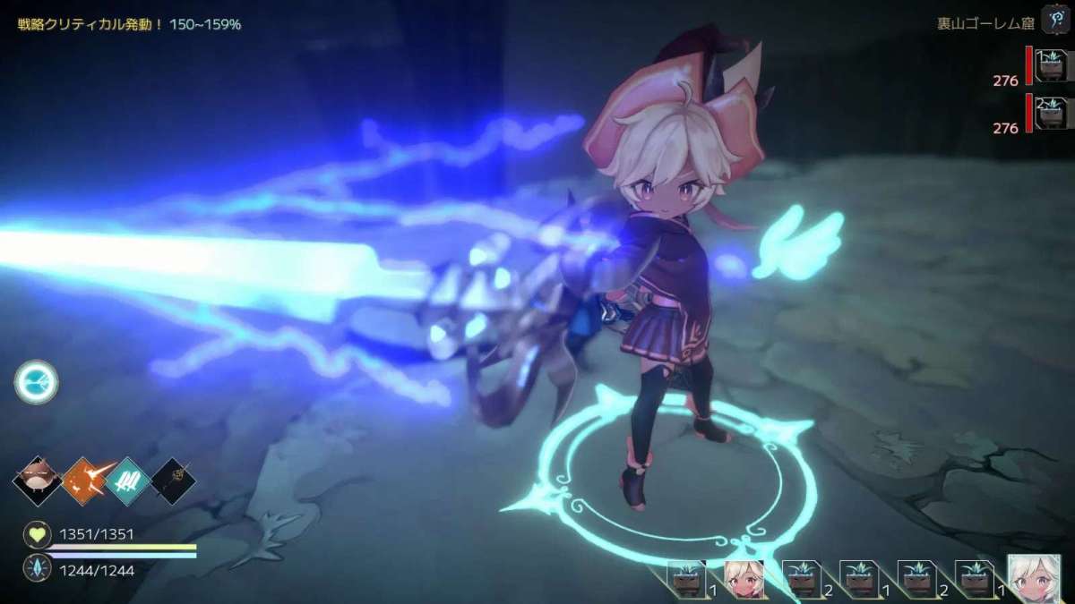 witch-spring-r-import-3-02