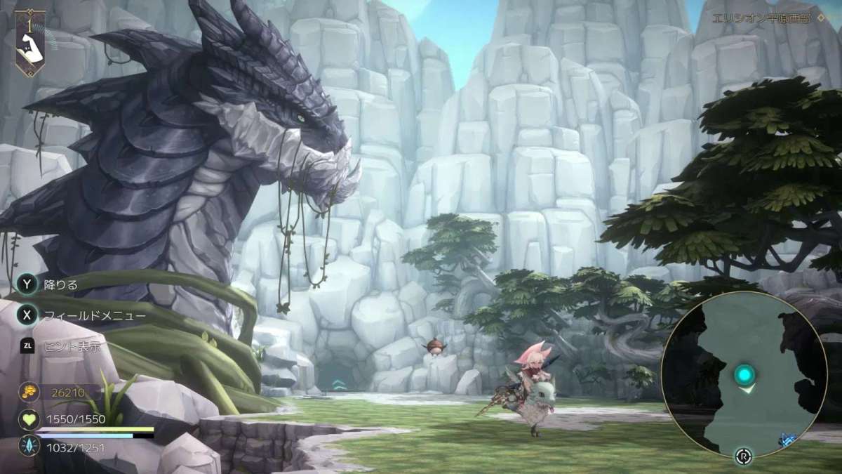 witch-spring-r-import-3-04