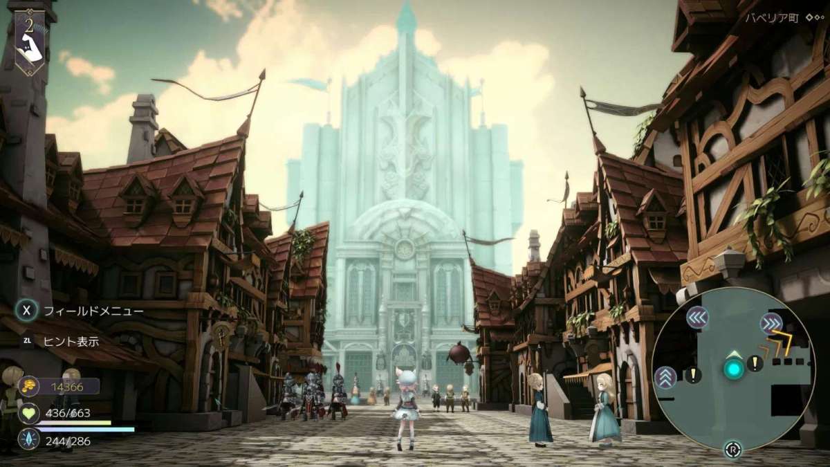 witch-spring-r-import-3-07