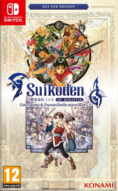 suikoden-i-ii-hd-remaster-day-one-edition-01