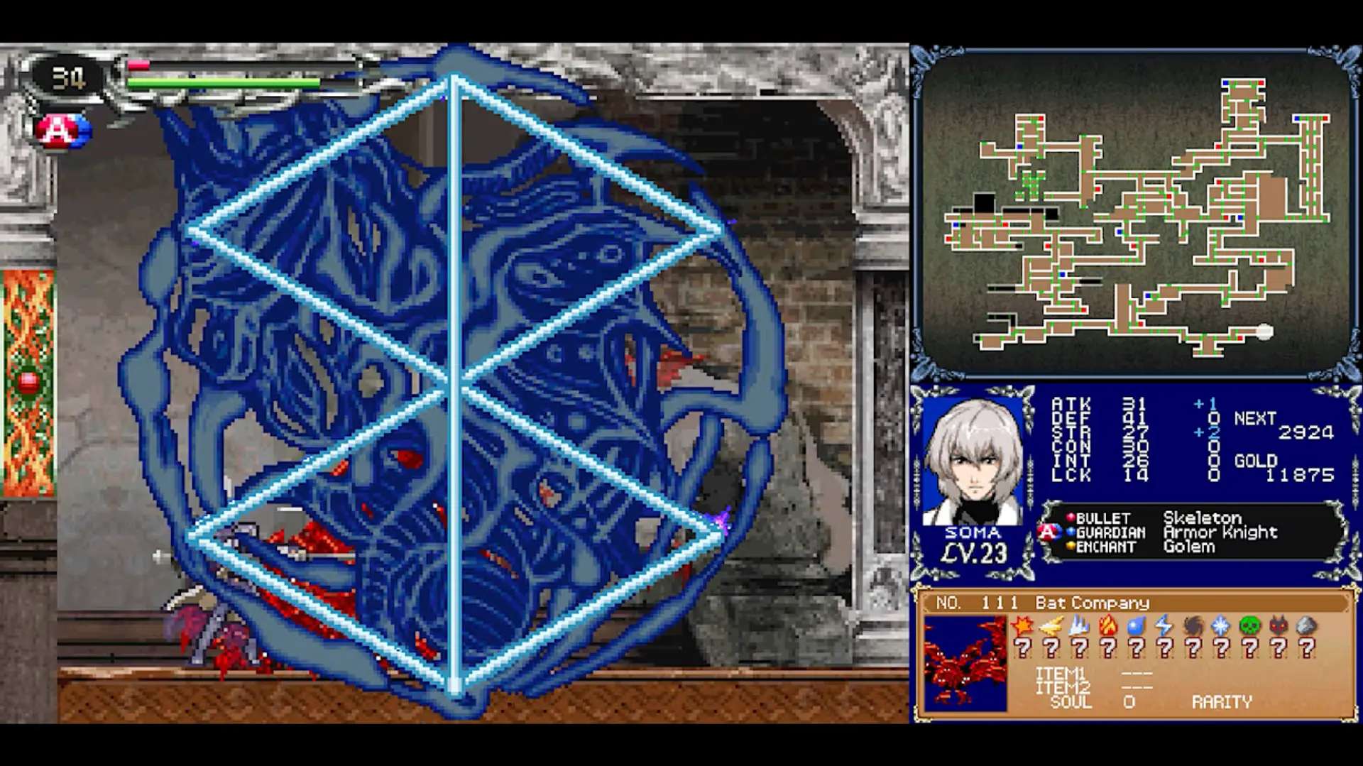 castlevania-dominus-collection-order-of-ecclesia-cover-lrg-2-04