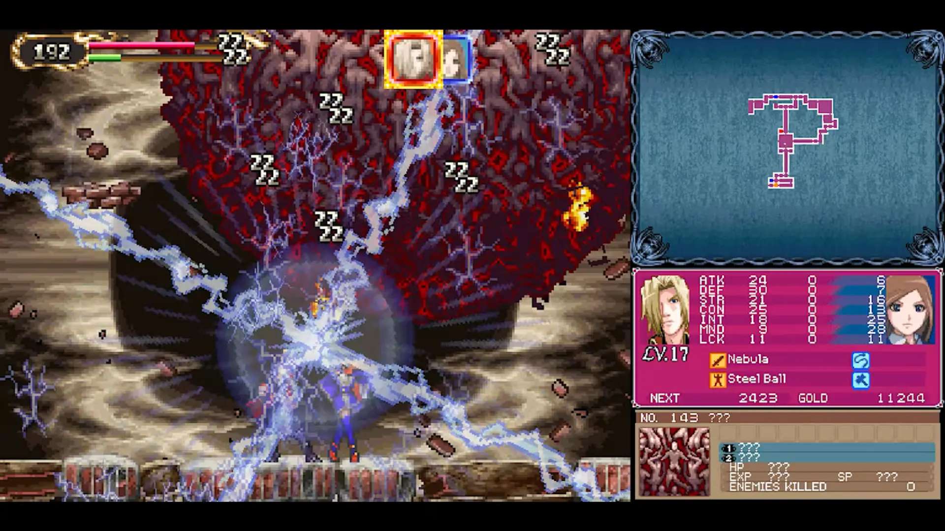 castlevania-dominus-collection-order-of-ecclesia-cover-lrg-2-05