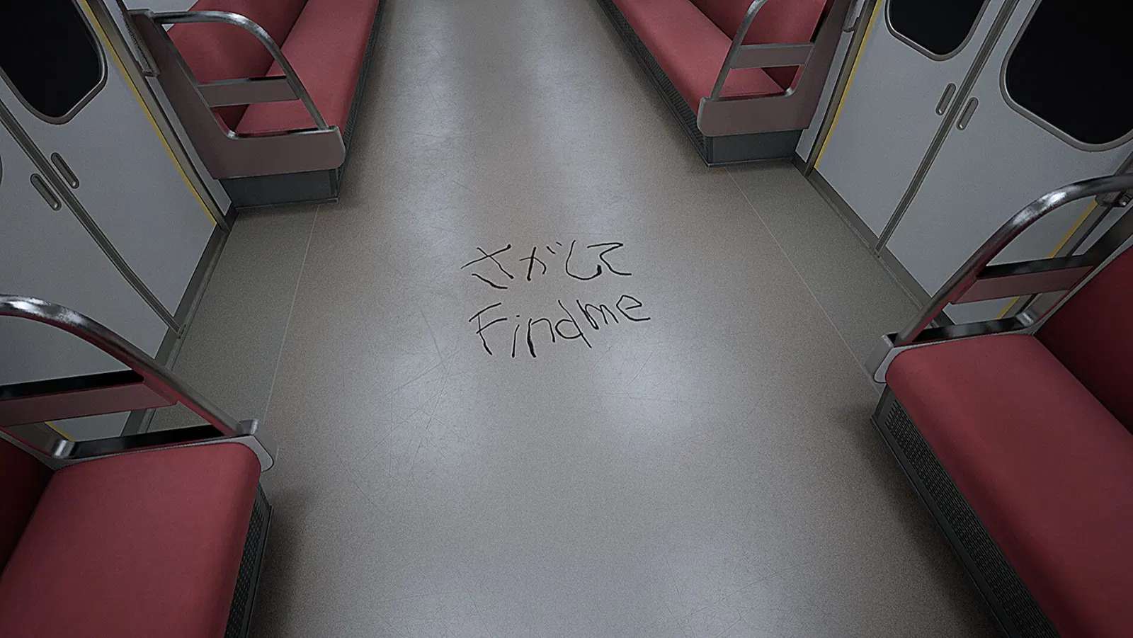 the-exit-8-platform-8-import-05