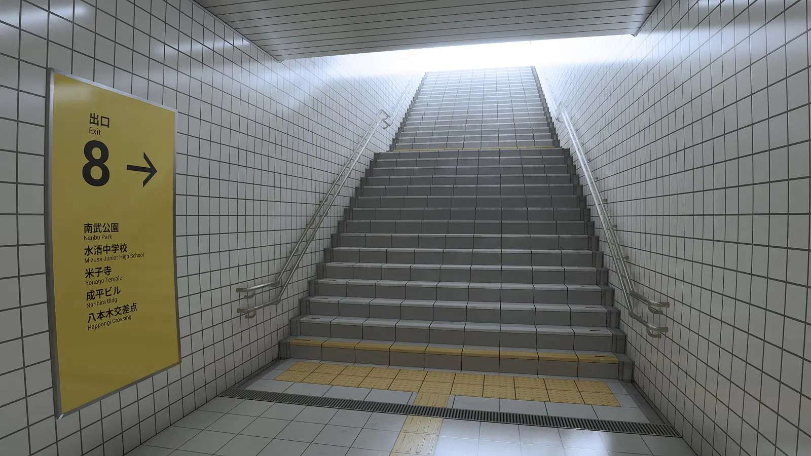 the-exit-8-platform-8-import-08