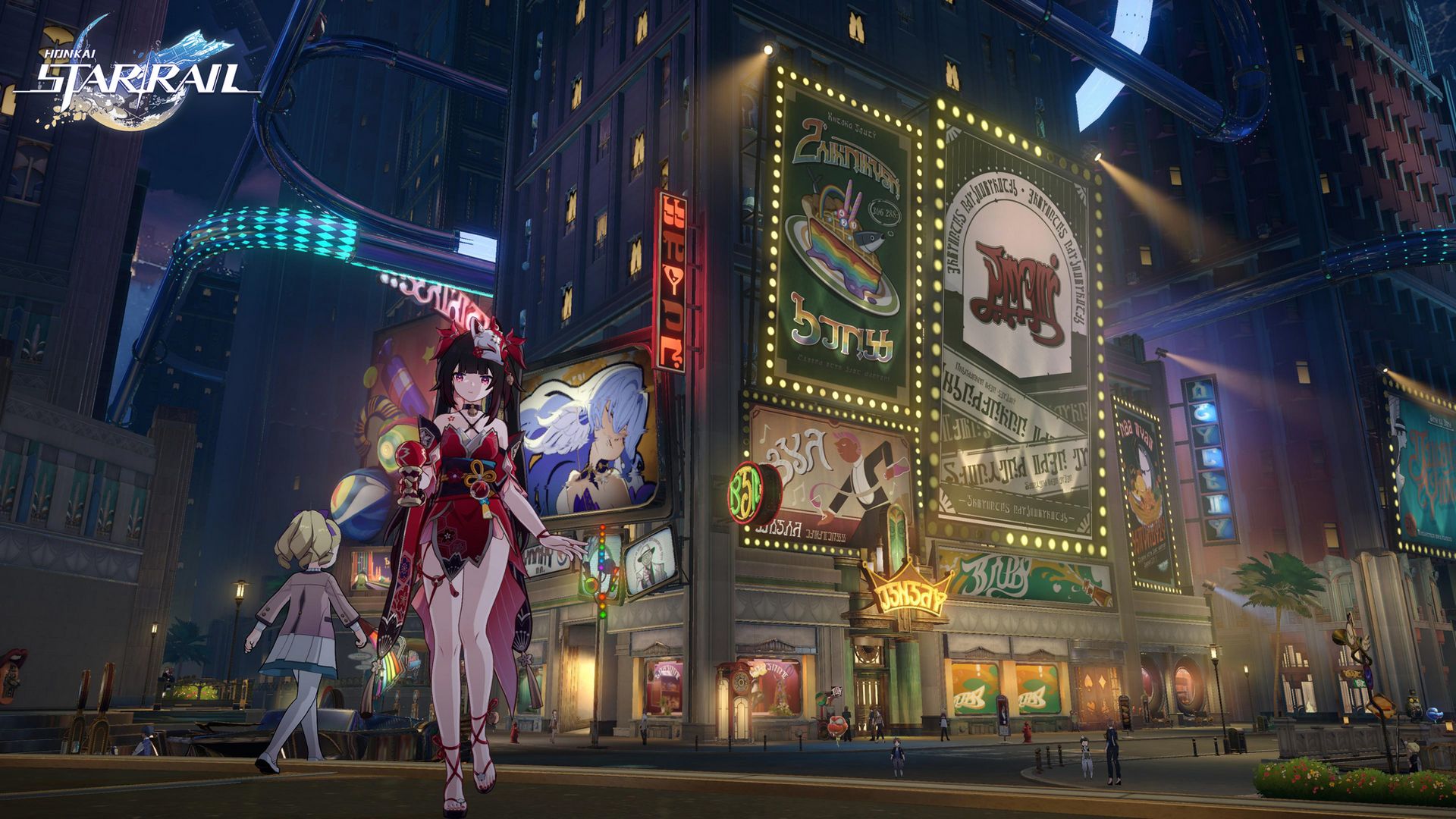 honkai-star-rail-trailblazer-edition-07