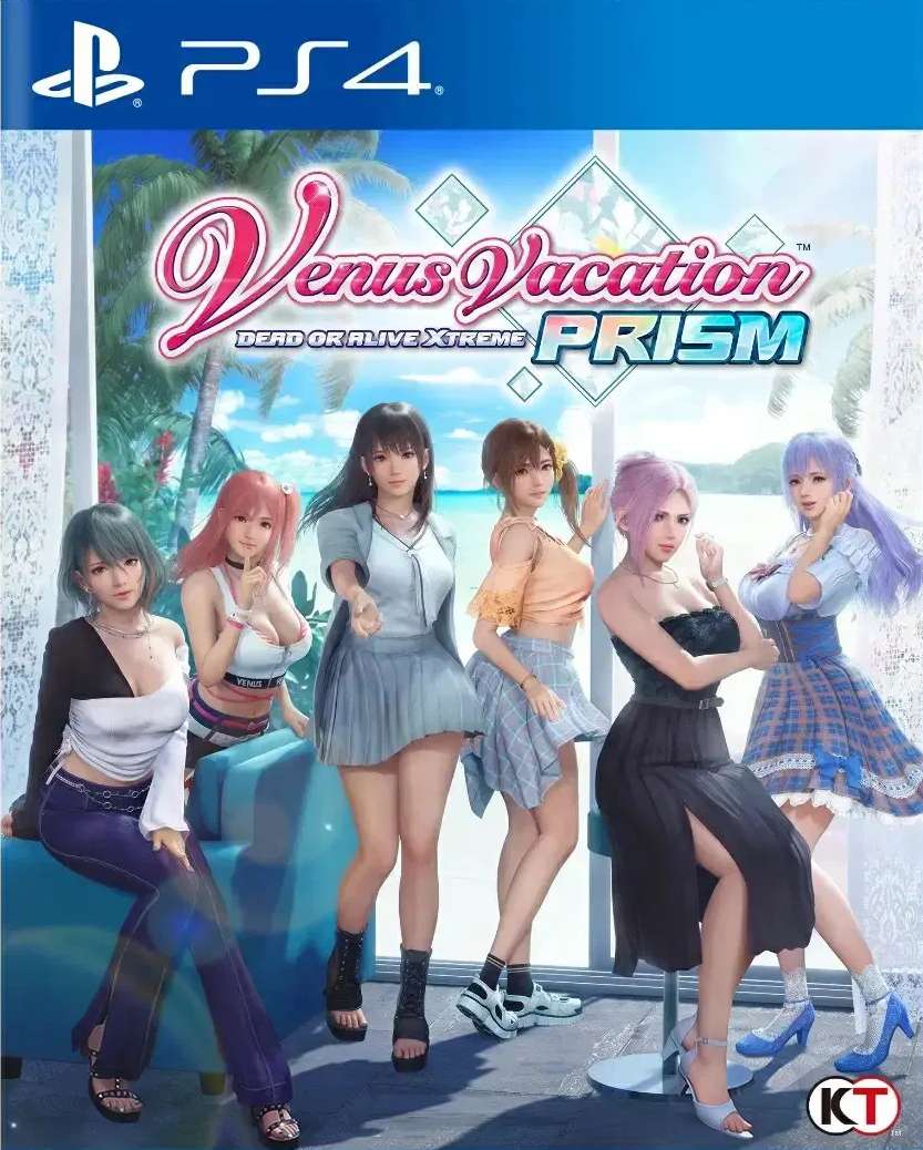venus-vacation-prism-dead-or-alive-xtreme-import-07