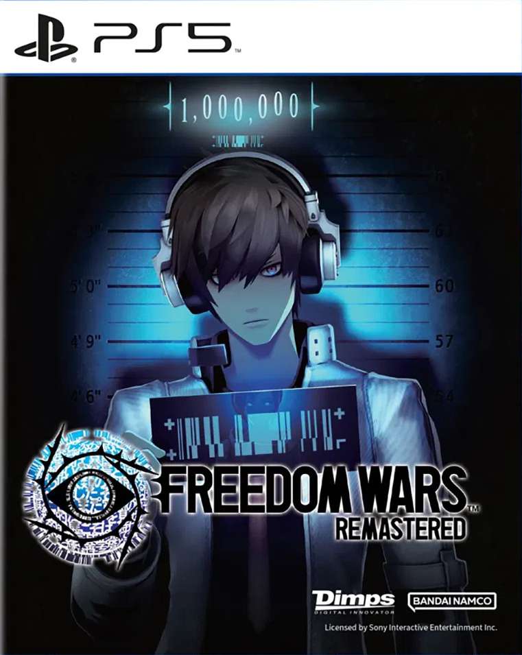 freedom-wars-remastered-import-1-10