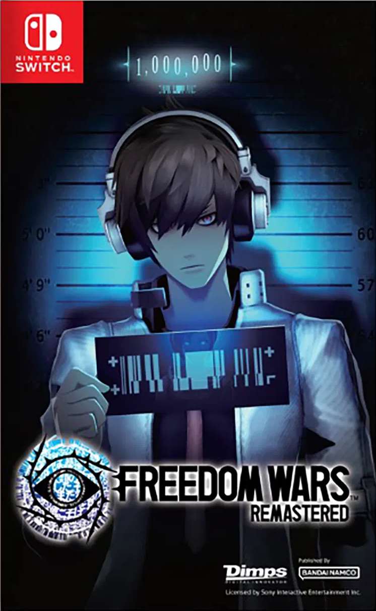 freedom-wars-remastered-import-10
