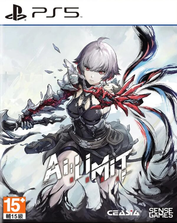 ai-limit-deluxe-edition-import-01